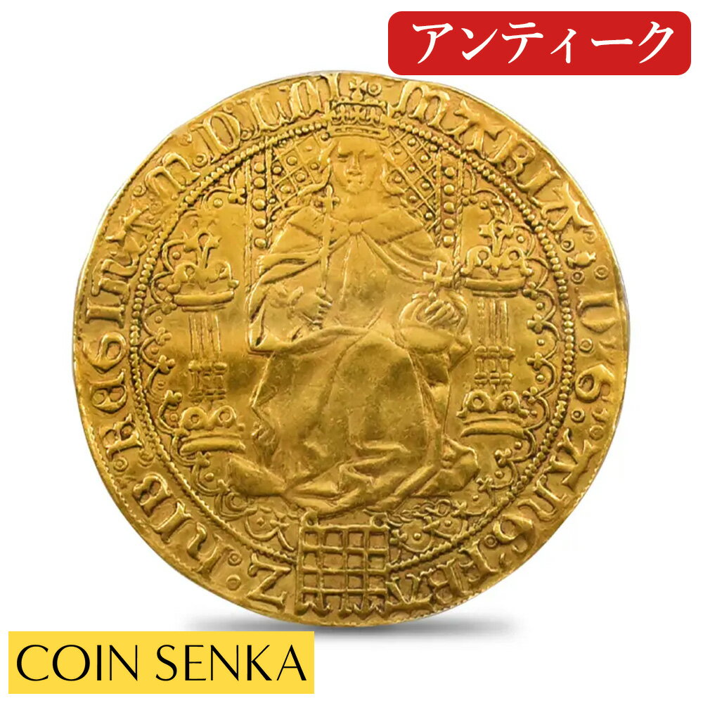 ☆即納追跡可☆1553 メアリー1世 ソブリン金貨 PCGS AU50 S-2488