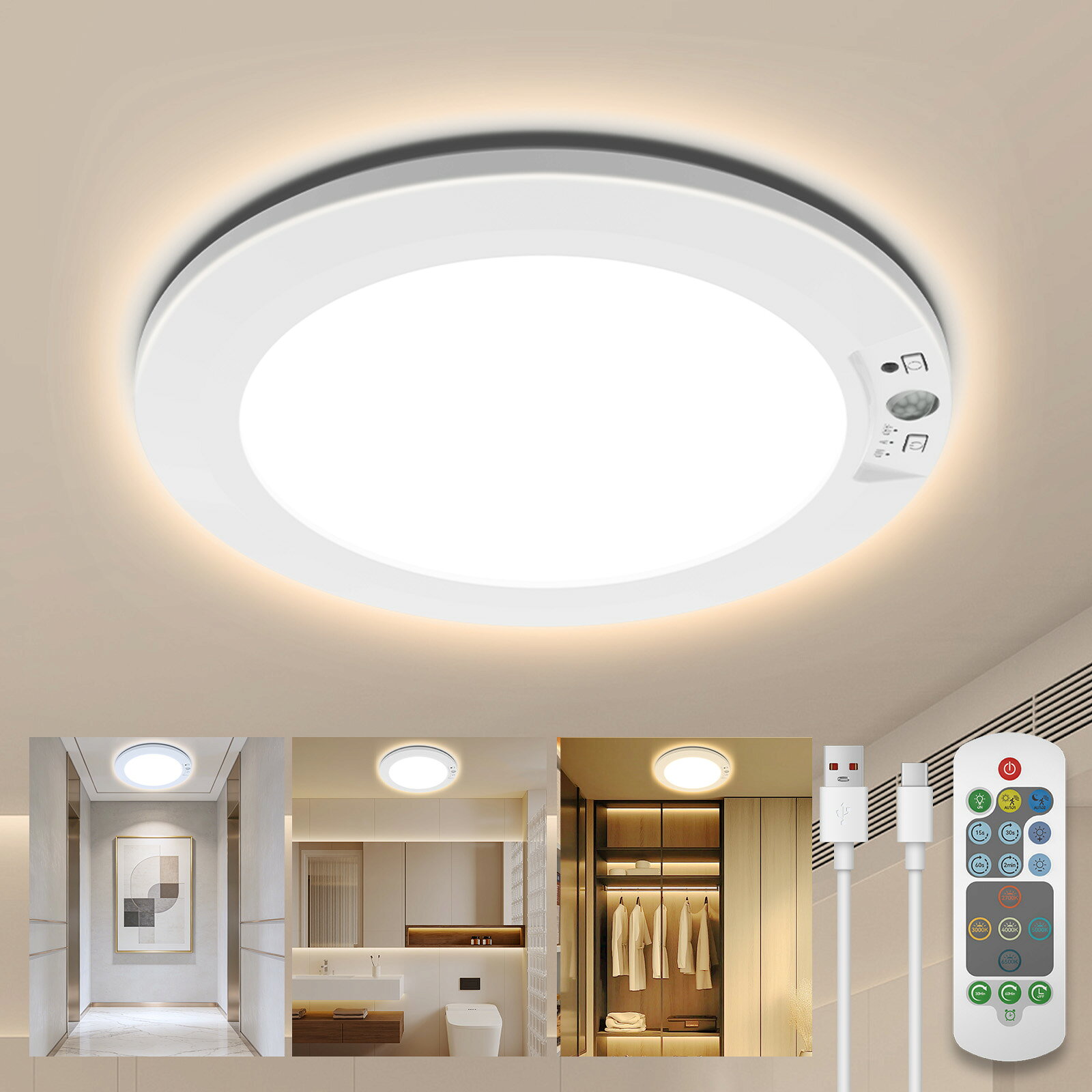 LED センサーライト室内 充電式 人感センサーライト 小型 シーリングライト 自動点灯/消灯 Type-C充電 メモリ機能 リモコン付き 足元灯 省エネ フットライト 緊急対策 マグネット取付 テープ付属 停電/地震/津波/台風 3年保証