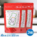 商品画像2