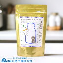 【GWセール★6日まで全品3%OFFクーポン!!】 日本生菌研究所 猫 アリメミルクプラセンタプラス 猫用 国産 90g 幼猫 高齢猫 シニア猫 乳酸菌 アリメ...