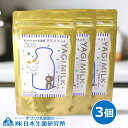 【GWセール★6日まで全品3%OFFクーポン!!】 猫 アリメミルクプラセンタプラス 猫用 国産 90g×3個 幼猫 高齢猫 シニア猫 乳酸菌 アリメペット 栄...