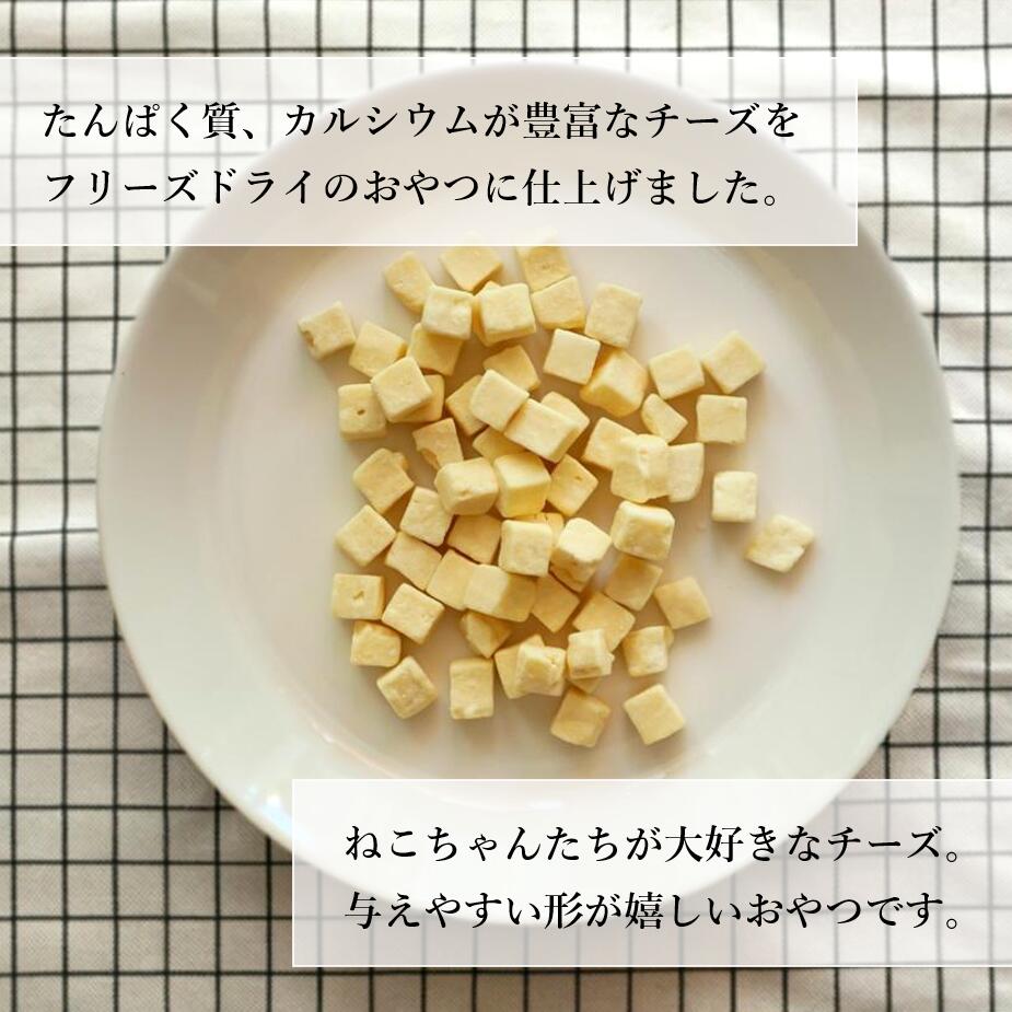ǭ ����� ������ �ʥ���������� �� ̵ź�� ǭ����� ǭ�Τ���� �ڥå��� ǭ�� ̵ź�á��� �ե꡼���ɥ饤 ������ 30g ����åȥա��� �ڥå� CoKo����ǭ�Τ��Ӥ䤵��