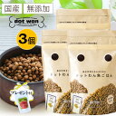 ドットわん 魚ごはん ドットワン ドッグフード ドライフード フィッシュ 国産 (500g×3) Dotwan fish dried food for dogs【店舗受取り可能】