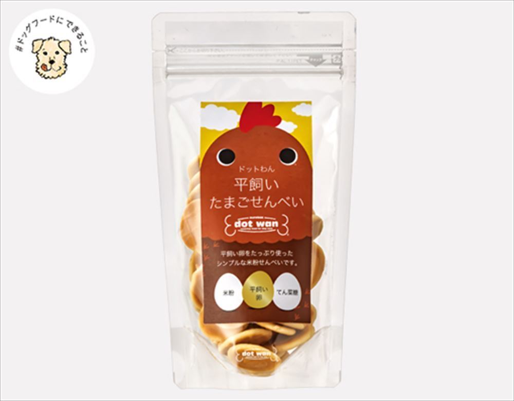 【店舗受取り可能】ドットわん 平飼いたまごせんべい 60g Flat-breed egg rice crackers for dogs