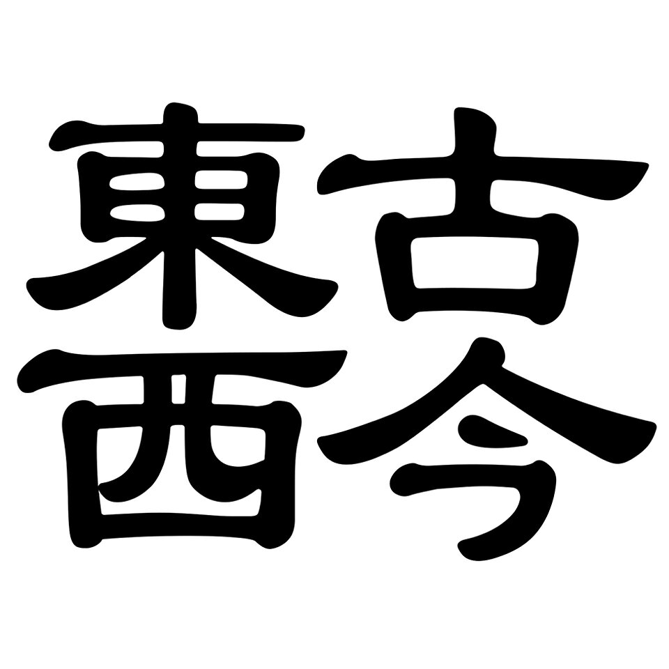 Shop icon