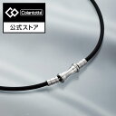 【公式店P10倍】コラントッテ TAO ネックレス スリム RAFFI mini 磁気ネックレス 肩こり 健康ネックレス アクセサリー プレゼント ギフト 女性 レディース
