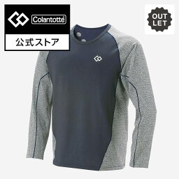 コラントッテ RESNO スイッチングシャツ ロングスリーブ MEN'S Colantotte アウトレット30%OFF