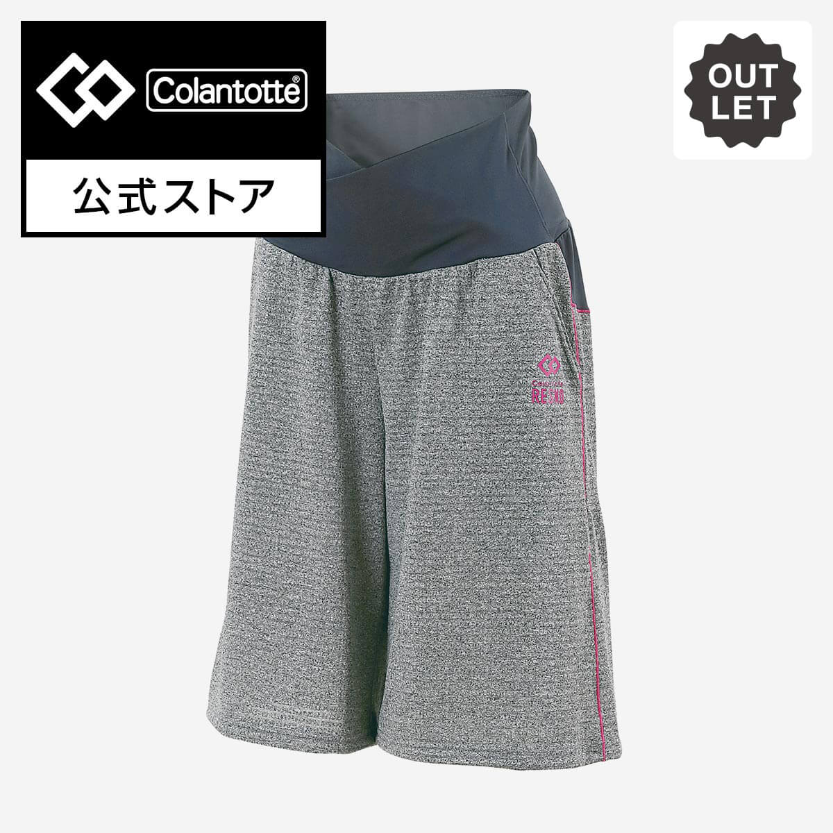 コラントッテ RESNO スイッチングパンツ ハーフ WOMEN S Colantotte アウトレット30%OFF