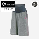 コラントッテ RESNO スイッチングパンツ ハーフ WOMEN'S Colantotte 健康 ギフト プレゼント 通気性 スポーツ 運動用アウトレット30%...