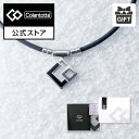 公式ストア限定品 コラントッテ TAO ネックレス AURA ギフトセット 磁気ネックレス