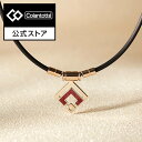 【公式店P10倍】コラントッテ TAO ネックレス スリム ARAN mini シャンパンゴールド 磁気ネックレス 肩こり 健康ネックレス 磁気アクセサリー アクセサリー プレゼント ギフト 女性 レディース