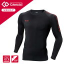 【マラソン期間中 最大4％OFFクーポン＆P最大10倍】 UNDER　ARMOUR アンダーアーマー UAテック ショートスリーブTシャツ2．0 メンズ トップス 半袖 吸汗速乾 抗菌防臭 軽量 トレーニング ジム フィットネス 筋トレ 部活 練習 チーム 1358553 001