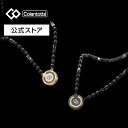 【公式店P10倍】医療機器認定 コラントッテ THEO ネックレス LUSSO 磁気ネックレス 専用BOX付き 高級 肩こりネックレス 最強 高磁力 野球 ゴルフ 磁気アクセサリー プレゼント ギフト 男性