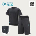 【期間限定★700円クーポン】公式ストア限定品 コラントッテ RESNO MAGNE リカバリーウェア PLUS セット（ショートスリーブ×ハーフパンツ）ギフトセット 2023年9月新発売