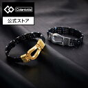 【公式店P10倍】コラントッテ THEO ループ CARO 腕用アクセサリー ハイエンドモデル 高磁力 専用BOX付き