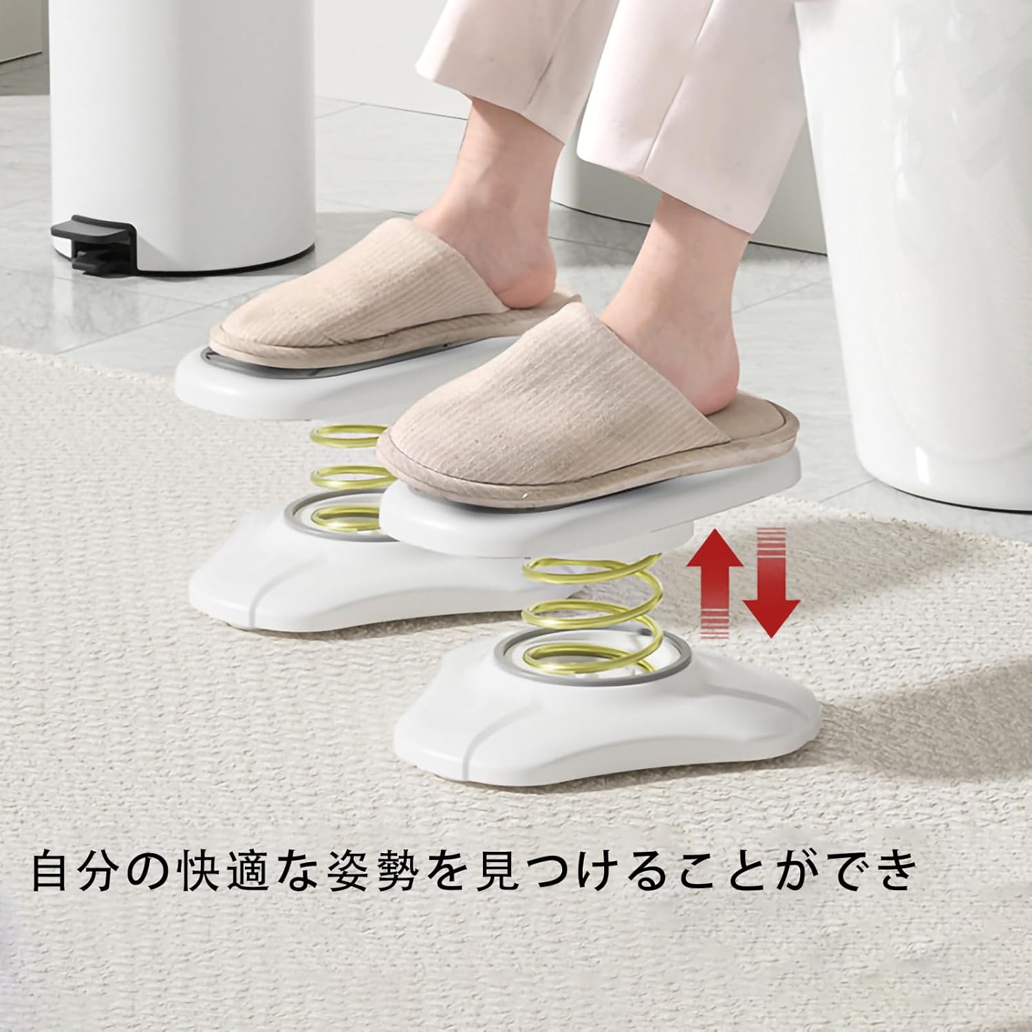 【2個セット】踏み台 弾性 ト イレ踏み台 トイレトレーニング ステップ 滑り止め 踏み台 足置き台 多機能 持ち運び 収納便利 補助踏み台 トイレスツール ステップスツール 補助便座 便秘解消 ソファ用　オフィストイレにも colawinwin-10000574 colawinwin サンプル画像2