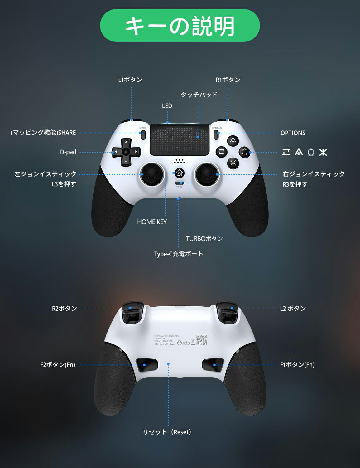 【中古】(未使用・未開封品)PlayStation 4 ドラゴンクエスト ロト エディション