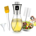 オイルスプレー オイルボトル 200ml オイルミスト ガラス製 目盛り付き油 醤油 酢適用 キャンプ アウトドア適用