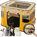 ペットテント ベッド 寝具 マット 折りたたみ式 テント キャットハウス 室内 犬猫兼用 ドッグ カーテン 猫 ネコ ケージ 室内ハウス お部屋 室内 屋内 野...