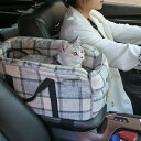 ペットベッド ドライブ ボックス 犬猫用 車用 ドライブベッド 49x25x21cm ブルー ペット用 コンソールボックス用 飛び出し防止 通気性 小型動物に対...