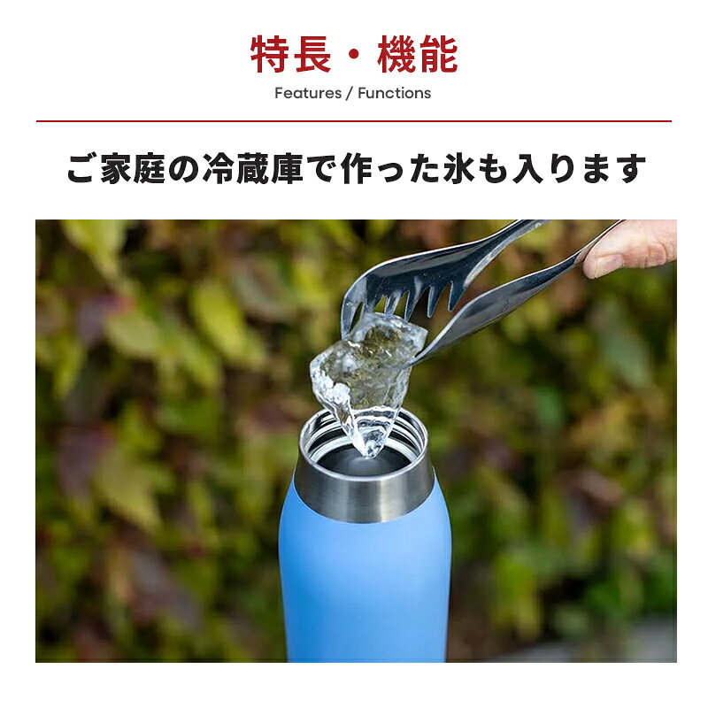 【公式】 コールマン ダブルステンレスボトル 350 コールマン 水筒 350ml 真空ボトル 熱中症対策 Coleman キャンプ 公園 ピクニック ステンレス ボトル お手入れ簡単 ブラック オレンジ シルバー デイドリーム ステンレスボトル coleman-10000101 コールマン公式 楽天市場店 サンプル画像2