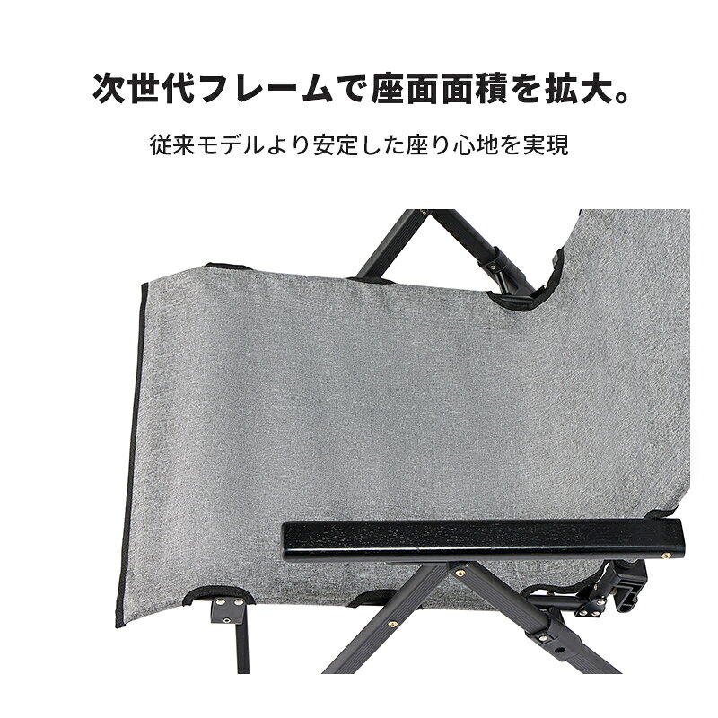 【公式】 レイチェア NX グレージュ キャンプ アウトドア コールマン チェア リクライニング アウトドアチェア 持ち運び 収納袋付 Coleman coleman-10000256 コールマン公式 楽天市場店 サンプル画像3
