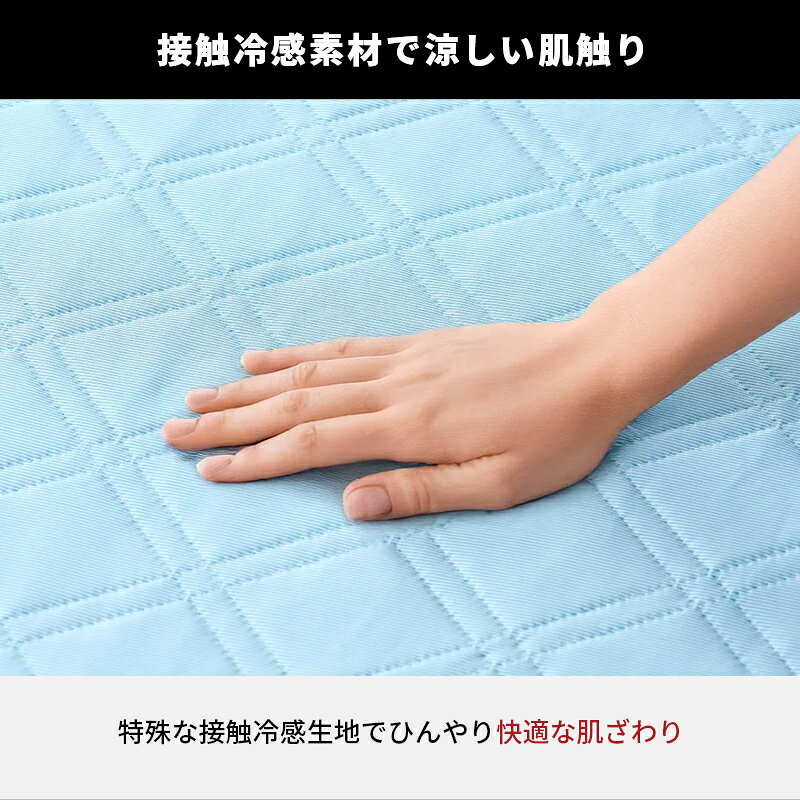 【公式】 クールタッチレジャーシート コールマン レジャーシート Coleman キャン...