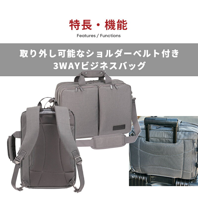 �ڸ����ۡڥ�ӥ塼��ŵ����� ������ޥ� �����ȥӥ�3WAY�Хå��ѥå� ������ޥ� ���å� ���å����å� ���å� ���������٥���� ������ �����ȥɥ� ������ �쥸�㡼 ���Ǥ��� �ӥ��ͥ� ��Ǽ Coleman �� ��˥��å��� ���졼 �֥�å�