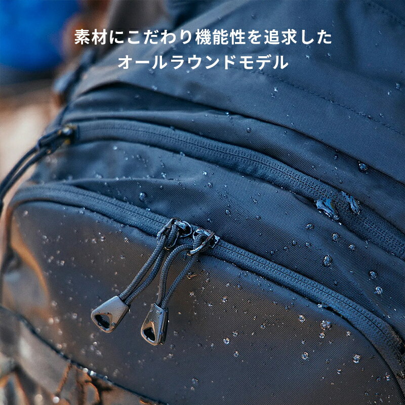 【公式】 コールマン エスリア 30 コールマン リュック グレー リュックサック リ...