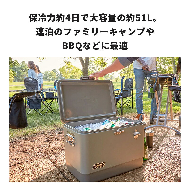 �ڸ����ۡڥ�ӥ塼��ŵ����� ������ޥ� 54QT ��������٥�ȥ����顼 ������ޥ� �����顼�ܥå��� ������ �����ȥɥ� ������ �ϡ��ɥ����顼 ���� �쥸�㡼 51L ������ޥ� �����顼�ܥå��� Coleman �Х����ʥå� ������ ����С� ���ݡ��Ĵ��� �ܥȥ륪���ץʡ���