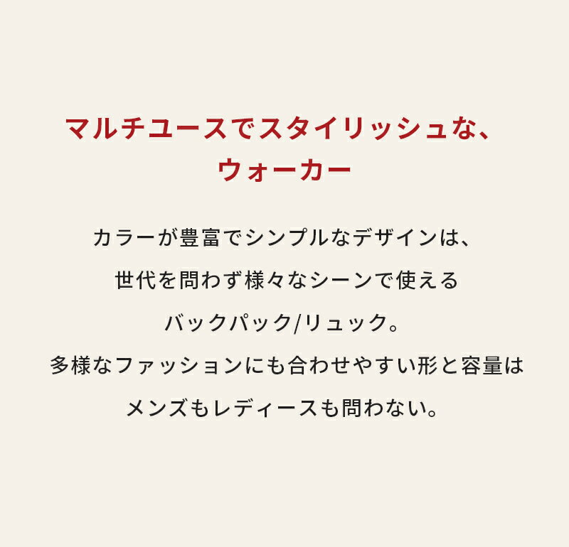 コールマン ウォーカー 15L 25L 33L コールマン リュック リュックサック 15 25 33 キャンプ アウト（2枚目）