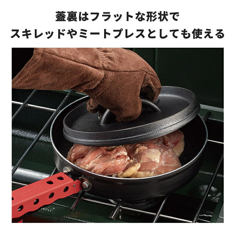 【公式】【レビュー特典あり】 ダッチオーブン コールマン オーブン Coleman 調理...