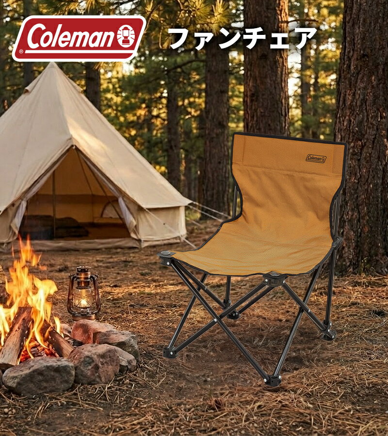 【公式】【新作登場!】【レビュー特典あり】 コ...の紹介画像2