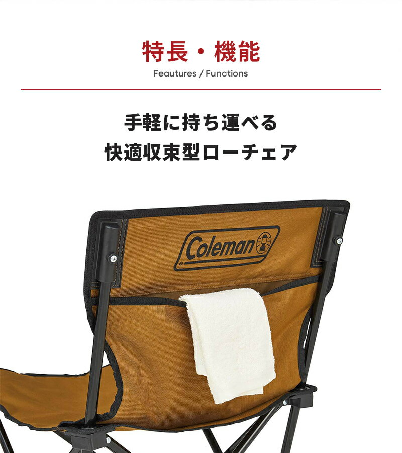 【公式】【新作登場!】【レビュー特典あり】 コ...の紹介画像3