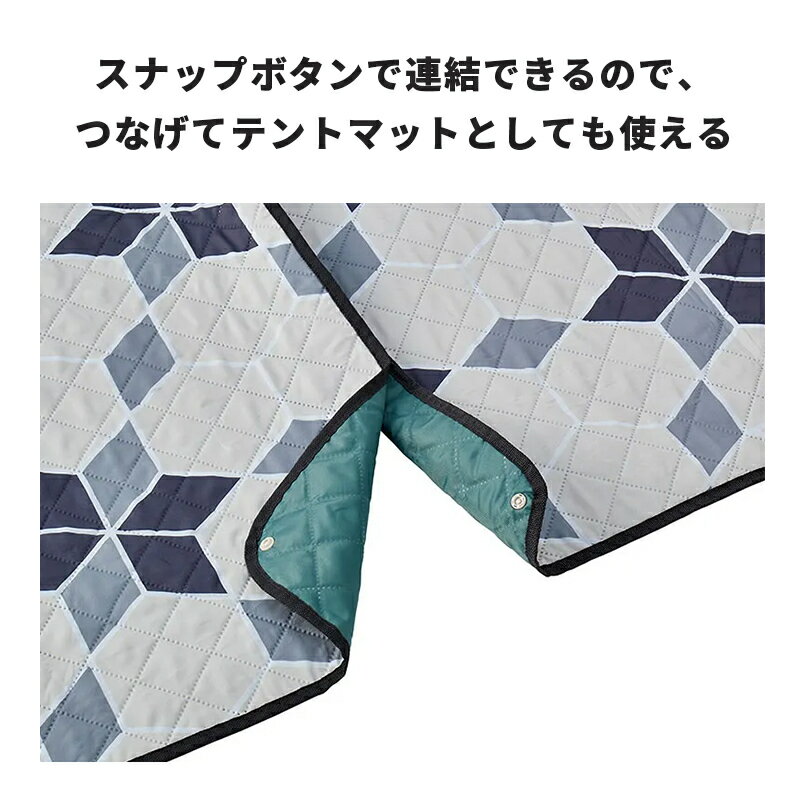 【公式】【新春初売りSALE】 ピクニックマット チャコール コールマン レジャーシート Coleman レジャーシート テントシート 敷物 キャンプ 公園 ピクニック 限定品 コールマン ピクニックマット 3