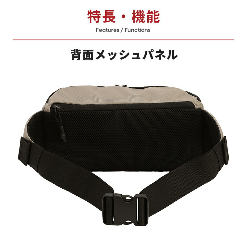 【公式】【レビュー特典あり】 コールマン AT...の紹介画像2