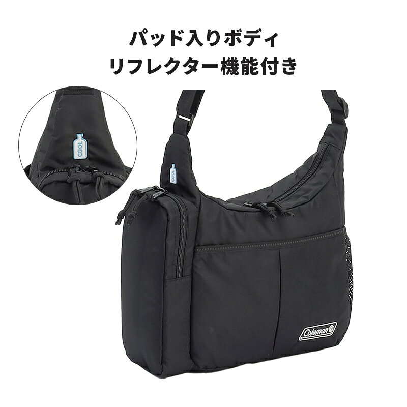 【公式】【レビュー特典あり】 コールマン クールショルダーSM コールマン ショル...