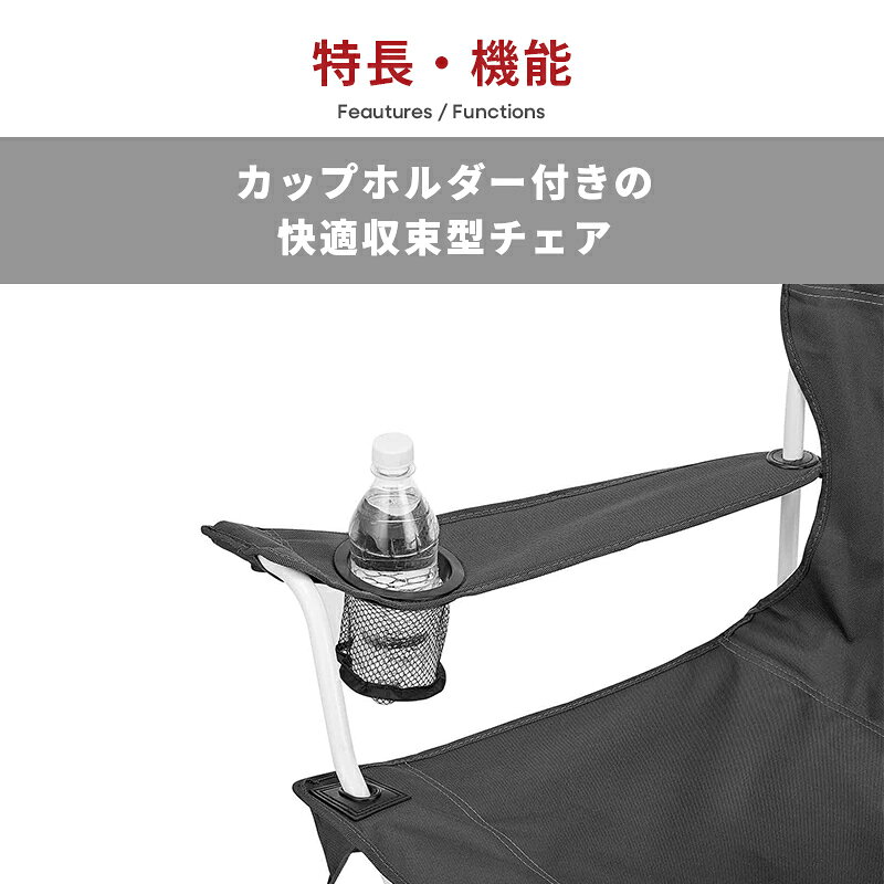 【公式】 リゾートチェア オリーブ Coleman コールマン チェア 椅子 いす ひじ掛け 折り畳み スポーツ観戦 キャンプ 公園 ピクニック coleman-10000223 コールマン公式 楽天市場店 サンプル画像3