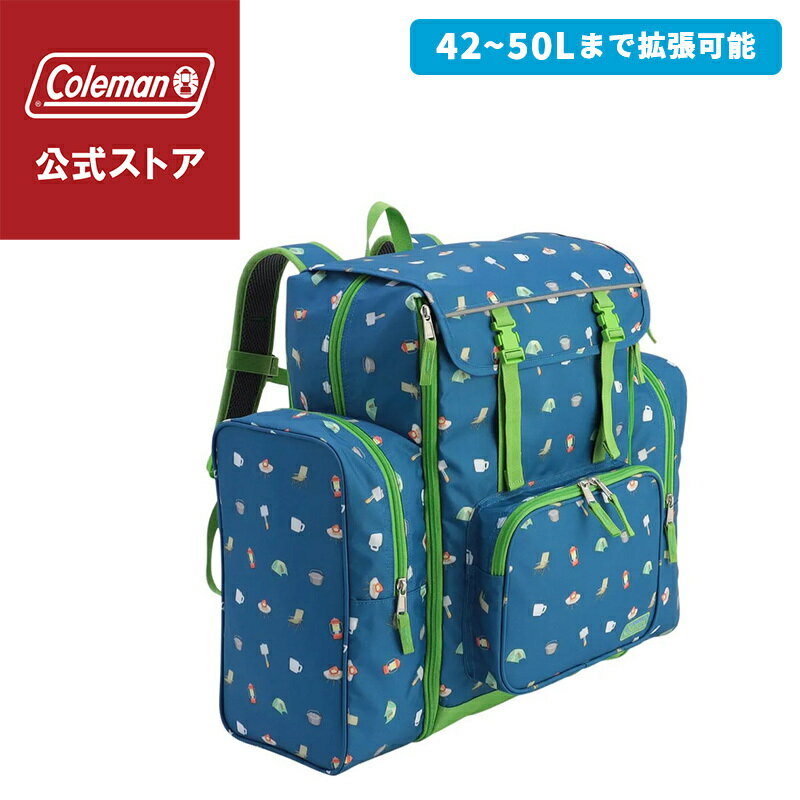 【公式】 コールマン トレックパック BE A CAMPER コールマン リュック リュックサック リュック キャンプ アウトドア 大容量 レジャー おでかけ キッズ 子ども Coleman