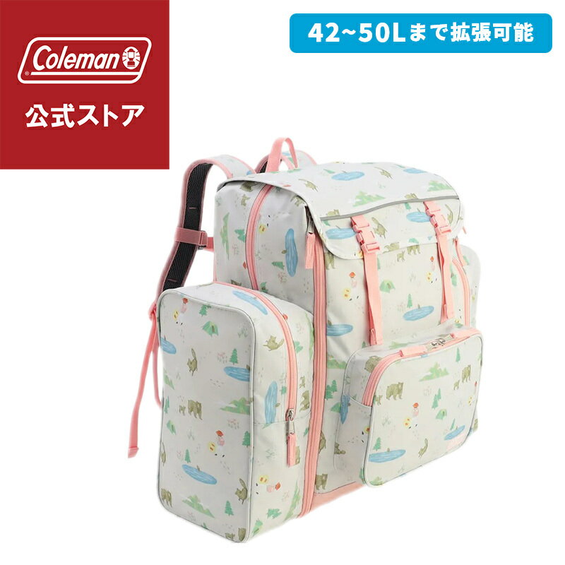 【公式】 コールマン トレックパック ODEKAKE コールマン リュック リュックサック リュック キャンプ アウトドア 大容量 レジャー おでかけ キッズ 子ども Coleman