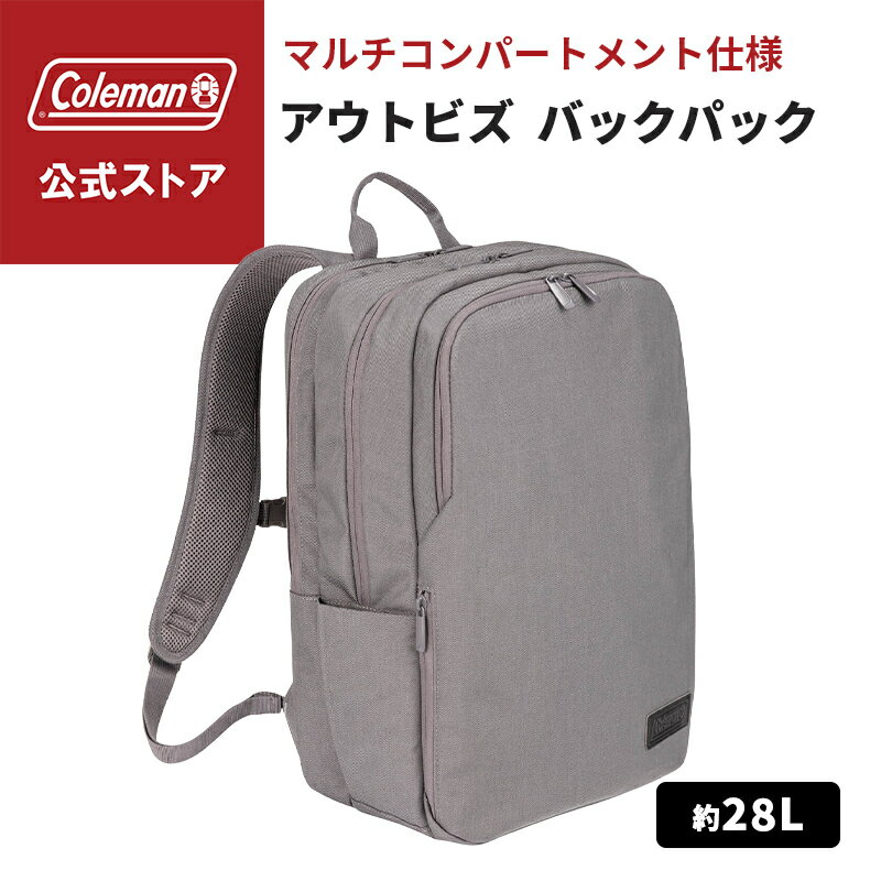 �ڸ����� ������ޥ� �����ȥӥ��Хå��ѥå� ���������졼 ������ޥ� ���å� ���å����å� ���å� ������ �����ȥɥ� ������ �쥸�㡼 ���Ǥ��� �ӥ��ͥ� ��Ǽ Coleman