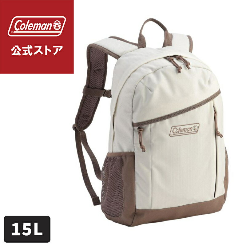 【公式】 コールマン ウォーカー15 ホワイトヘリンボーン コールマン リュック リュックサック リュック キャンプ アウトドア 大容量 レジャー おでかけ 撥水加工