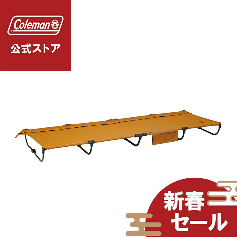 楽天市場】コールマン コットの通販