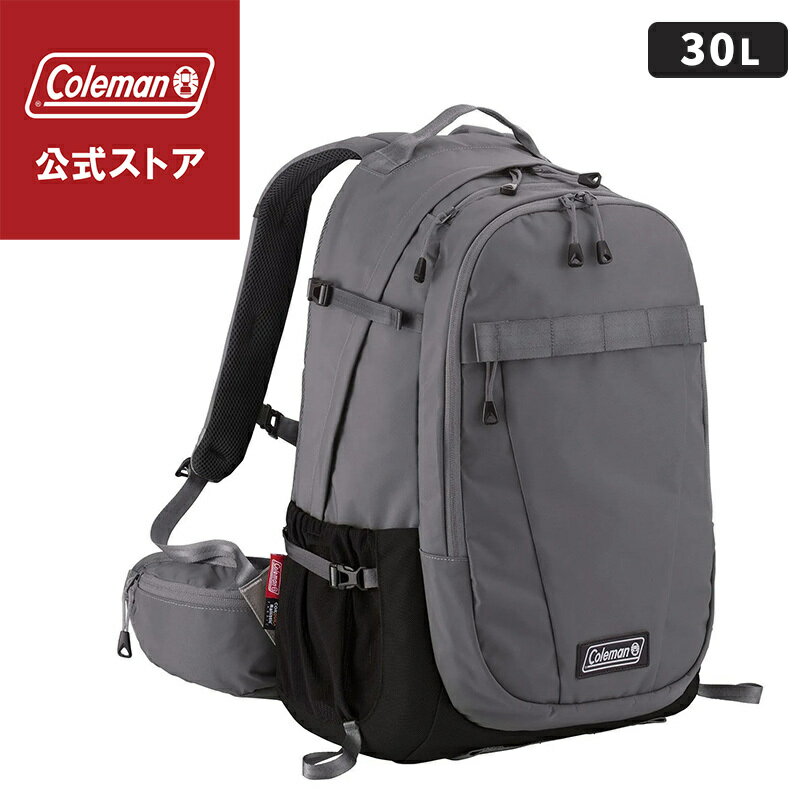 【公式】 コールマン エスリア 30 コールマン リュック グレー リュックサック リュック キャンプ アウトドア 大容量 レジャー おでかけ ビジネス 収納 Coleman