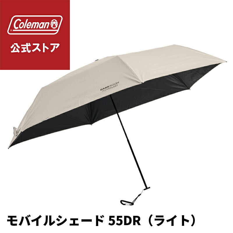 楽天市場】coleman パラソルの通販