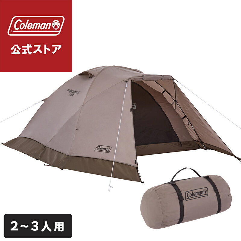樂天商城 - 【公式】 コールマン テント ツーリングドーム/LDX Coleman コンパクト キャンプ 公園 ピクニック 約2～3人用