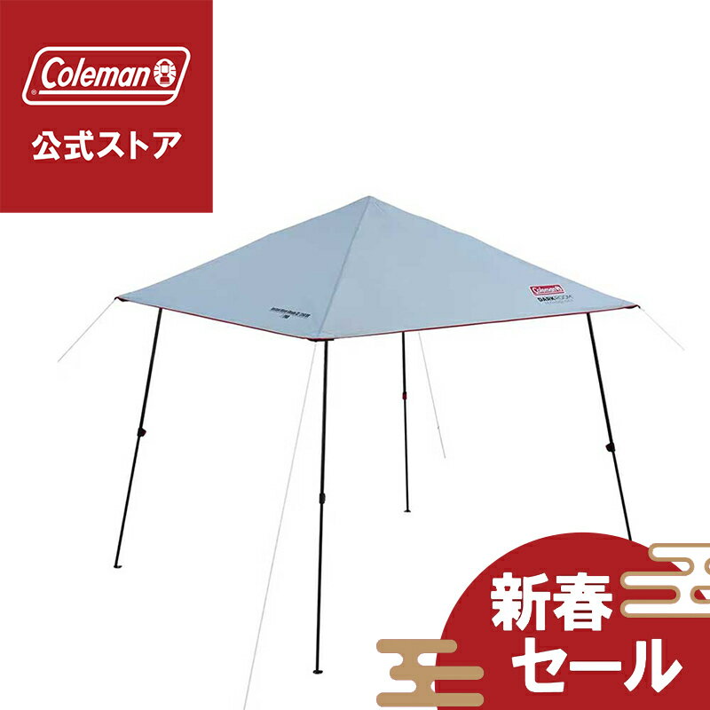 楽天市場】coleman instant visor shadeの通販