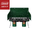 コールマン ストーブ パワーハウスLPツーバーナーストーブII グリーン 暖房 Coleman コンパクト キャンプ 公園 ピクニック 送料無料