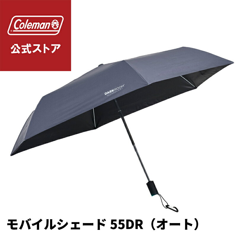 楽天市場】coleman パラソルの通販