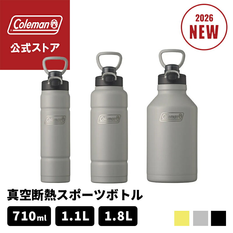 【公式】【新作登場！】【レビュー